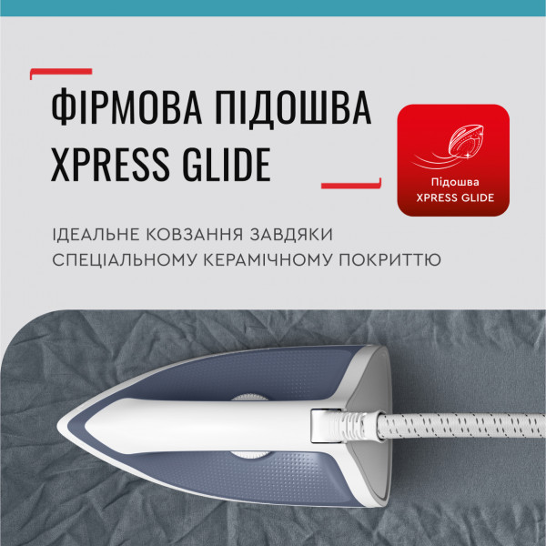 Фото - Праска з парогенератором Tefal SV4110E0 Express Optimal