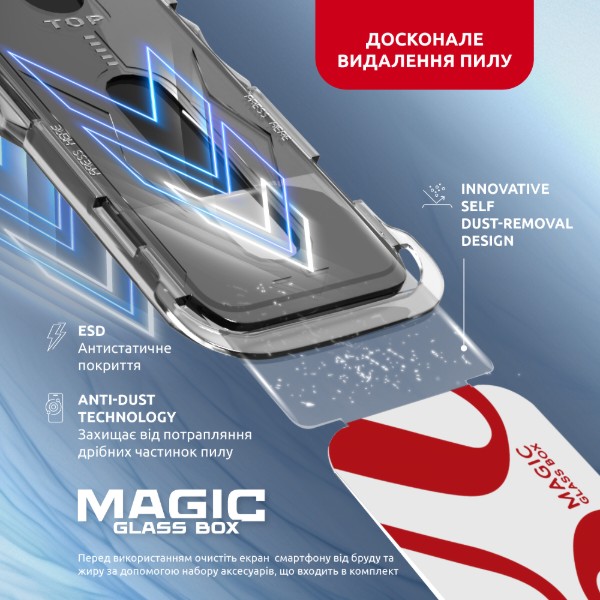 Фото - Захисне скло для смартфону Intaleo з аплікатором MagicBox for  Apple iPhone 15 PRO MAX (4820266742867)