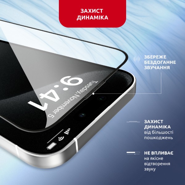 Фото - Захисне скло для смартфону Intaleo з аплікатором MagicBox for  Apple iPhone 15 PRO MAX (4820266742867)