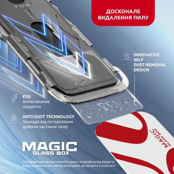 Фото - Захисне скло для смартфону Intaleo з аплікатором MagicBox for Apple iPhone 16 PLUS (4820266742928)