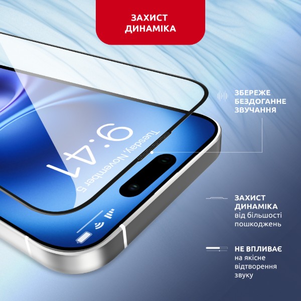 Фото - Захисне скло для смартфону Intaleo з аплікатором MagicBox for Apple iPhone 16 PLUS (4820266742928)