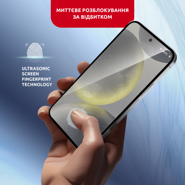 Фото - Захисне скло для смартфону Intaleo з аплікатором MagicBox for  Samsung S24 (4820266742898)