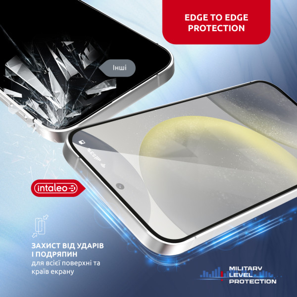 Фото - Захисне скло для смартфону Intaleo з аплікатором MagicBox for  Samsung S24 (4820266742898)