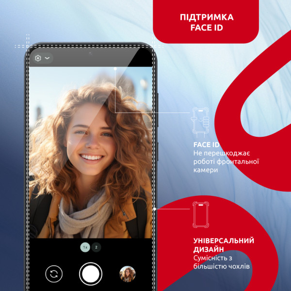 Фото - Захисне скло для смартфону Intaleo з аплікатором MagicBox for  Samsung S24 (4820266742898)