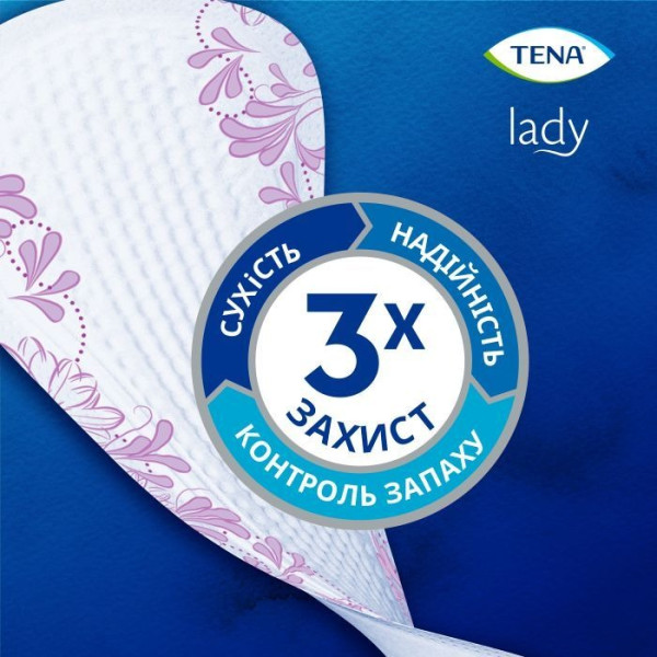 Фото - Прокладки урологічні для жінок Tena Lady Slim Ultra Mini 14 (7322541115832)