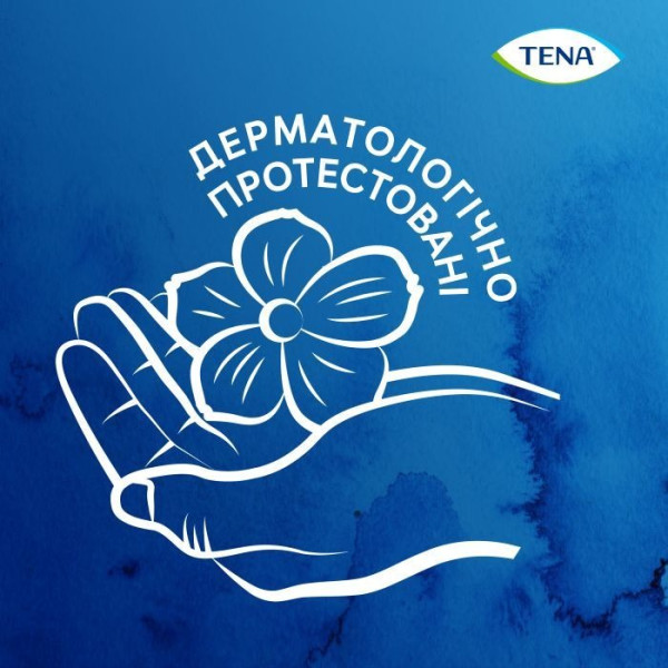 Фото - Прокладки урологічні для жінок Tena Lady Slim Ultra Mini 14 (7322541115832)