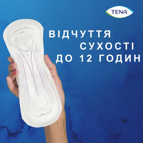 Фото - Прокладки урологічні для жінок Tena Lady Slim Normal 12 шт. (7322540852127)