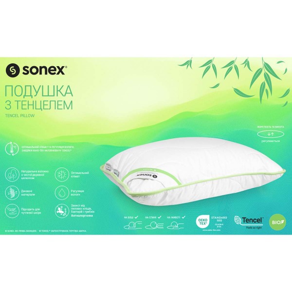 Фото - Подушка стандартна Sonex Тенцель 70x70 см (SO102106)