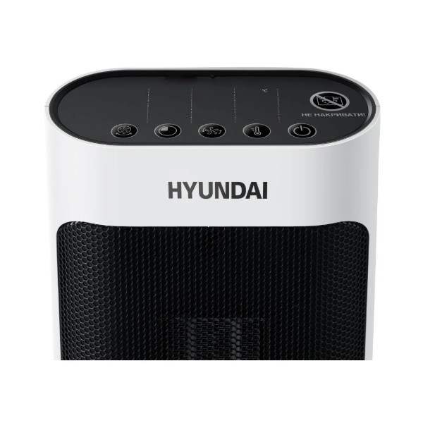 Фото - Тепловентилятор Hyundai HFH2001TWR