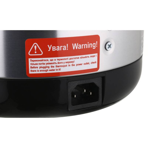 Фото - Термопот LARETTI LR-EK3510