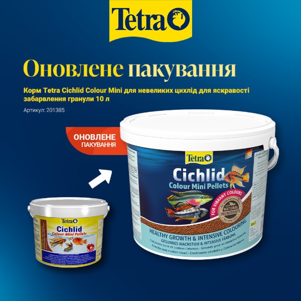 Фото - Корм для рыб Tetra Cichlid Colour Mini для небольших цихлид для яркости окраски гранулы 10 л (4004218811799)