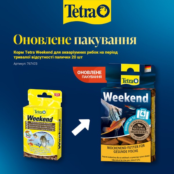Фото - Корм для рыб Tetra Weekend для аквариумных на период длительного отсутствия палочки 20 шт (4004218767423)