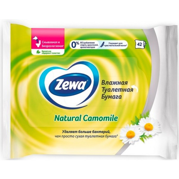 Фото - Вологий туалетний папір Zewa Natural Camomile 42 шт. (7322540796520)