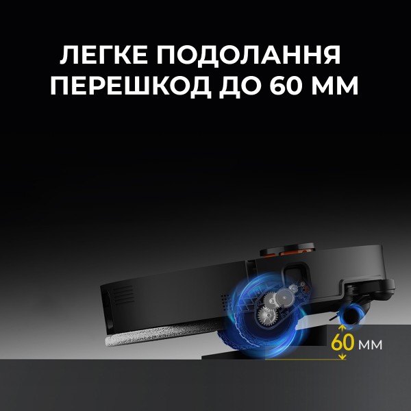 Фото - Робот-пылесос моющий Deerma X80 Ultra