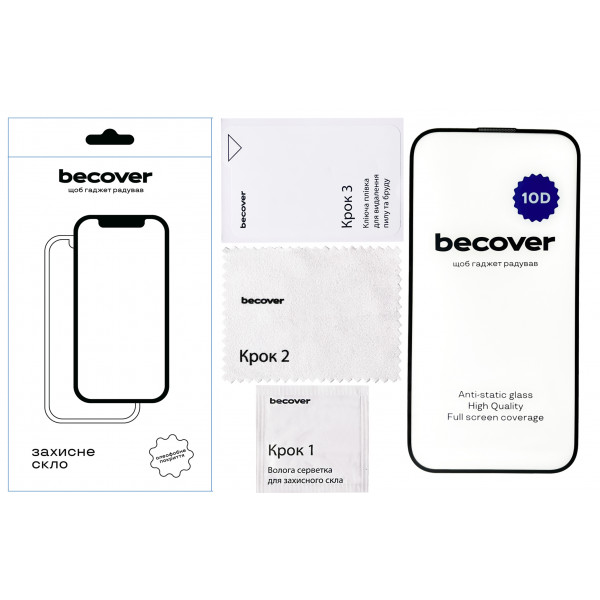 Фото - Захисне скло для смартфону BeCover for Apple iPhone 15 Pro Max 10D Black (711332)
