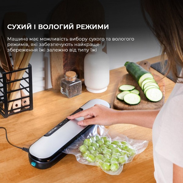 Фото - Вакууматор Cecotec SealVac Easy Magnetik (CCTC-04375)