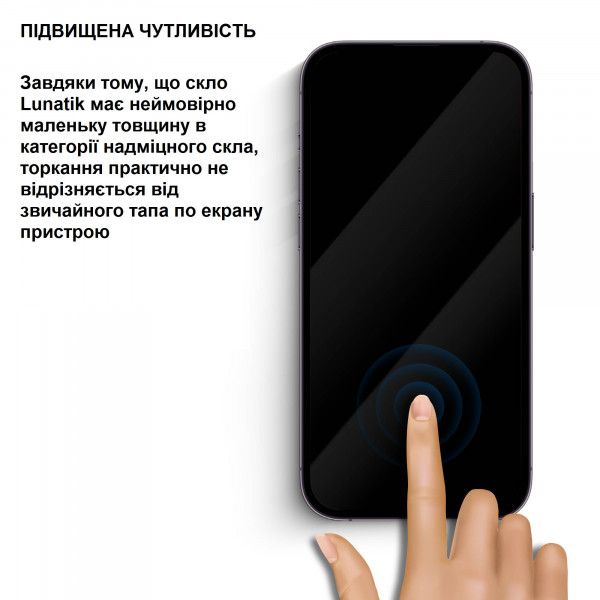 Фото - Захисне скло для смартфону Lunatik Premium Tempered Glass 3D Full Cover Black for Google Pixel 7a (1195276)