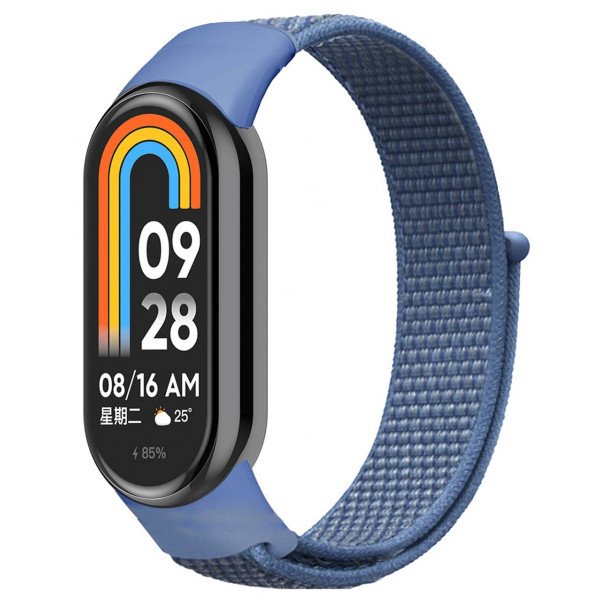 Фото - Ремінець для фітнес-браслету ArmorStandart for Xiaomi Smart Band 9/8 Blue (ARM74011)