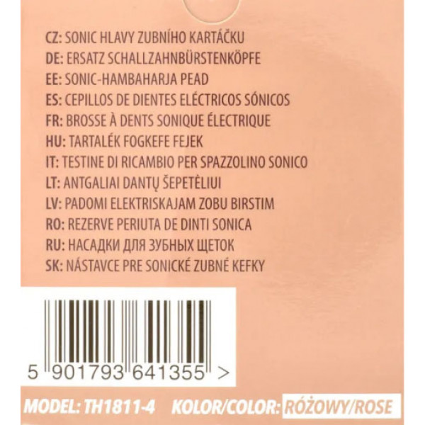 Фото - Насадка для зубной щетки Vitammy Harmony 4 шт. Rose (TH1811-4 rose)