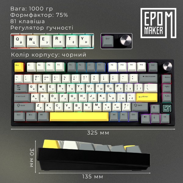 Фото - Клавіатура бездротова ігрова EPOMAKER TH80 SE Budgerigar V2 Switch Hot-Swap RGB Black (TH80-SE-B-BV2)