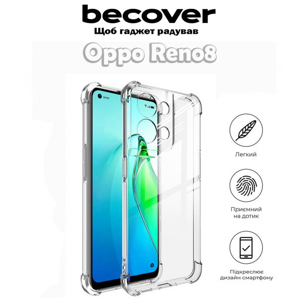 Фото - Чохол для смартфону BeCover Anti-Shock for Oppo Reno8 Clear (709343)
