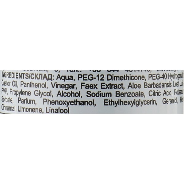 Фото - Спрей для волос The Doctor Health&Care 150 мл Panthenol&Apple Vinegar (8588006042870)