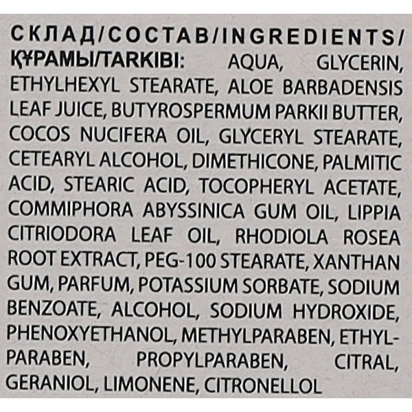 Фото - Крем для обличчя The Doctor Health&Care 30 мл секрет молодості (4823015929274)