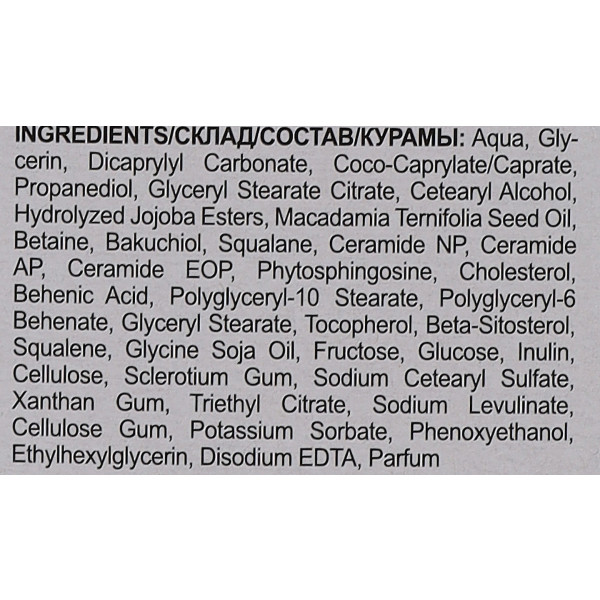 Фото - Сироватка для обличчя The Doctor Health&Care 30 мл BAKUCHIOL+CERAMIDES (5901845509404)