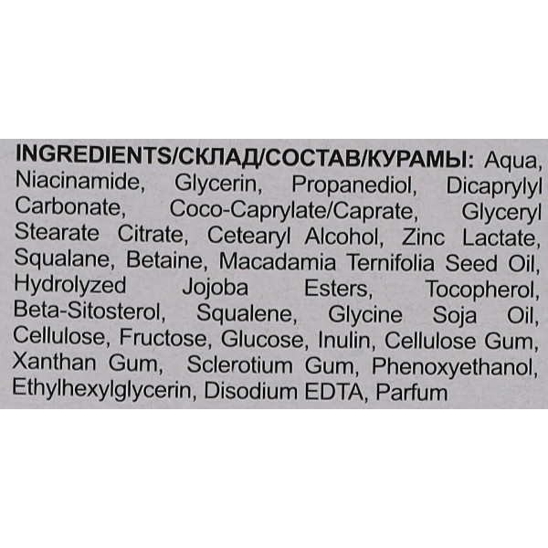 Фото - Сыворотка для лица The Doctor Health&Care 30 мл NIACINAMIDE+ZINC (5901845509374)