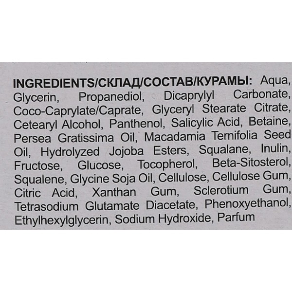 Фото - Сыворотка для лица The Doctor Health&Care 30 мл SALICYLIC ACID+B5 (5901845509398)