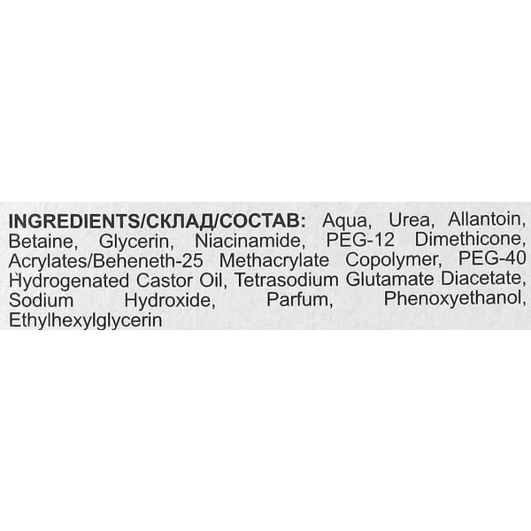 Фото - Сироватка для волосся The Doctor Health&Care 89 мл UREA+алантоїн гладкість волосся (8588009351061)