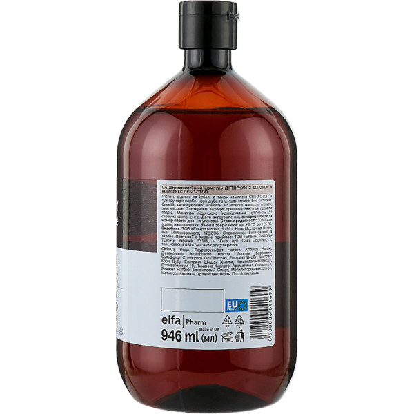 Фото - Шампунь жіночий The Doctor Health&Care 946 мл Tar with Ichthyol&Sebo-stop Complex (8588006041699)