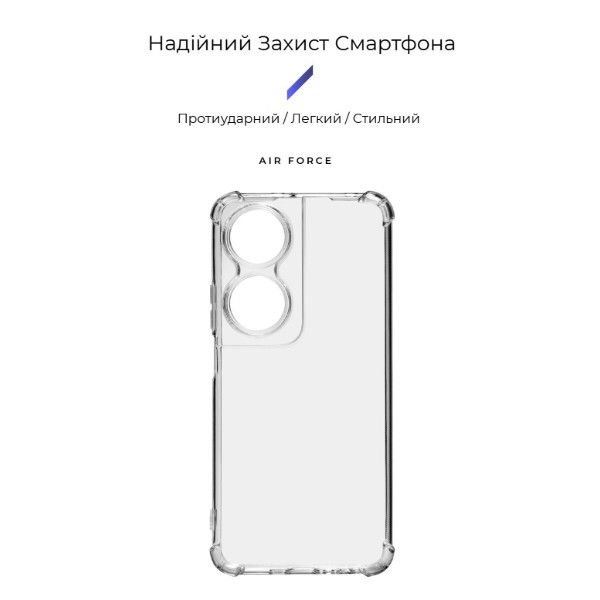 Фото - Чохол для смартфону Armorstandart Air Force for Honor X7b Camera cover Transparent (ARM73693)