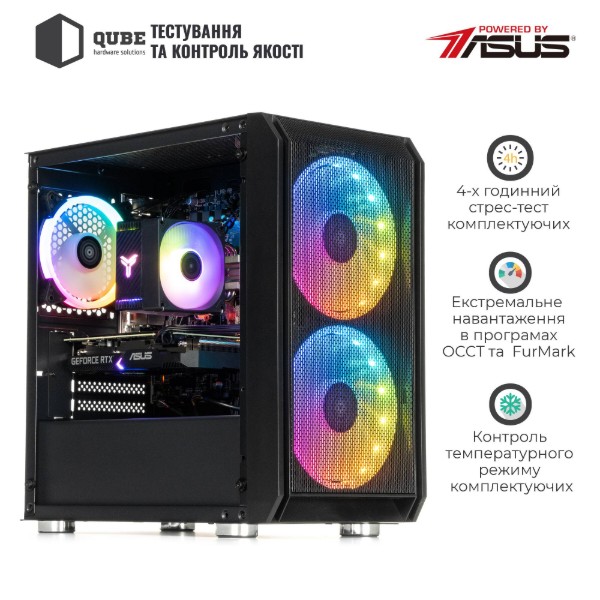 Фото - Системний блок QUBE QB i3 14100F RTX 3050 6GB NM 164 (i314100FRTX30506GBNM164)