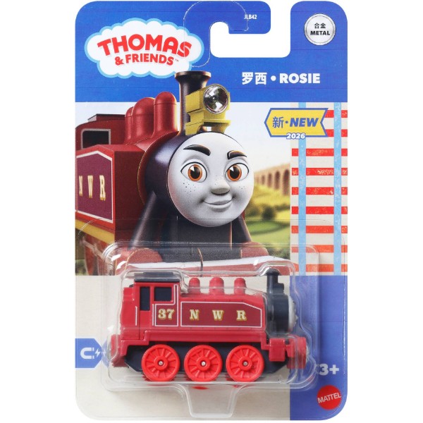 Фото - Железнодорожный состав Thomas&Friends в ассортименте (JLB42)