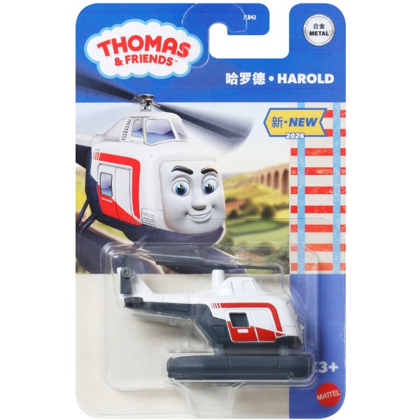 Фото - Железнодорожный состав Thomas&Friends в ассортименте (JLB42)