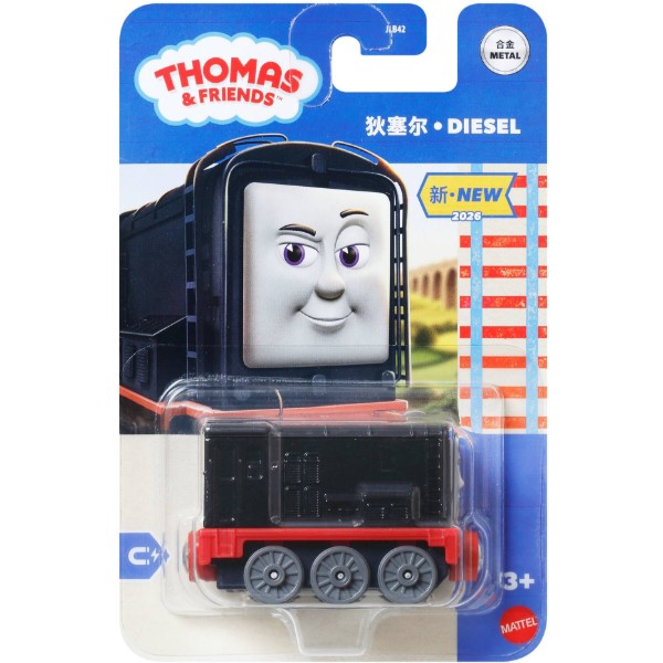 Фото - Железнодорожный состав Thomas&Friends в ассортименте (JLB42) Фото - Железнодорожный состав Thomas&Friends в ассортименте (JLB42)