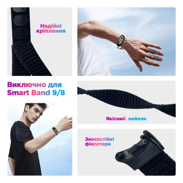 Фото - Ремінець для фітнес-браслету ArmorStandart for Xiaomi Smart Band 9/8 Blue / Green (ARM74010)