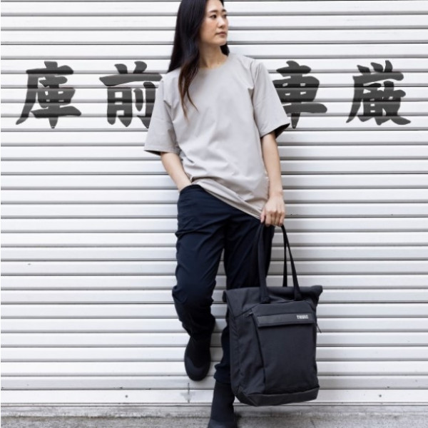 Фото - Сумка для ноутбука Thule Paramount Crossbody Tote 22L PARATB-3116 Black (3205009)