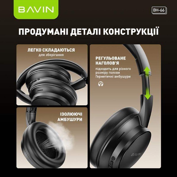 Фото - Навушники накладні бездротові Bavin BH-66 OVER-EAR Stereo Black (BH-BH-66-BK)