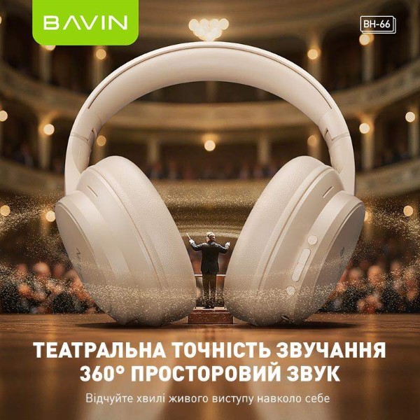 Фото - Навушники накладні бездротові Bavin BH-66 OVER-EAR Stereo Black (BH-BH-66-BK)