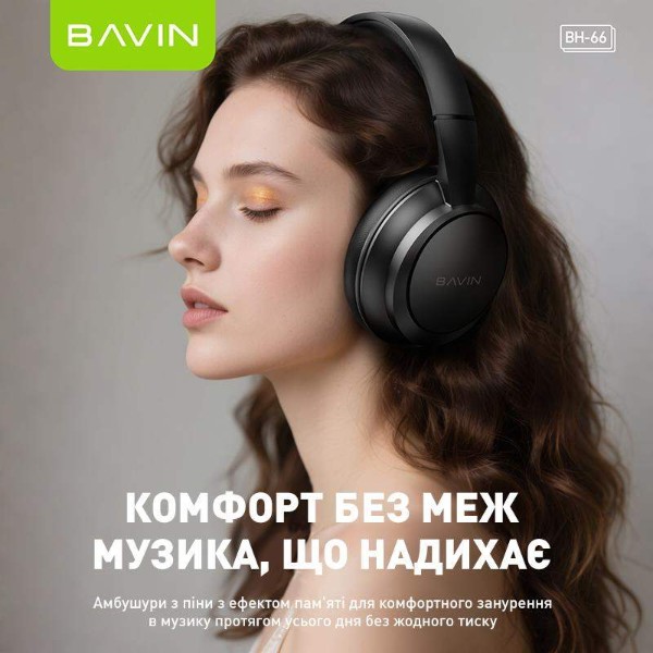 Фото - Навушники накладні бездротові Bavin BH-66 OVER-EAR Stereo Black (BH-BH-66-BK)