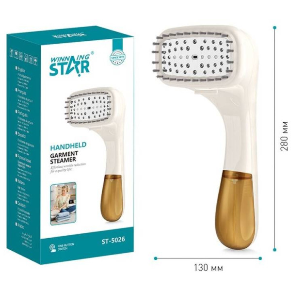 Фото - Вертикальний відпарювач ручний WinningStar WNNGS-ST-5026-WH White