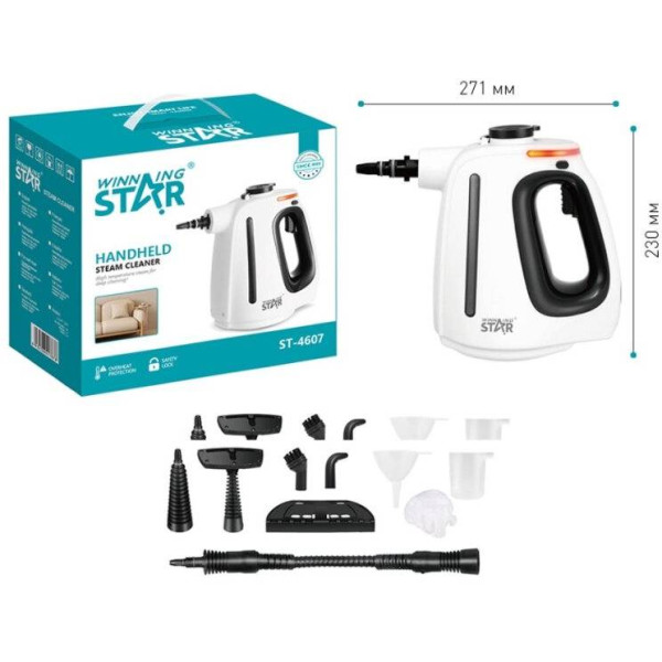 Фото - Пароочисник WinningStar WNNGS-ST-4607-WH White