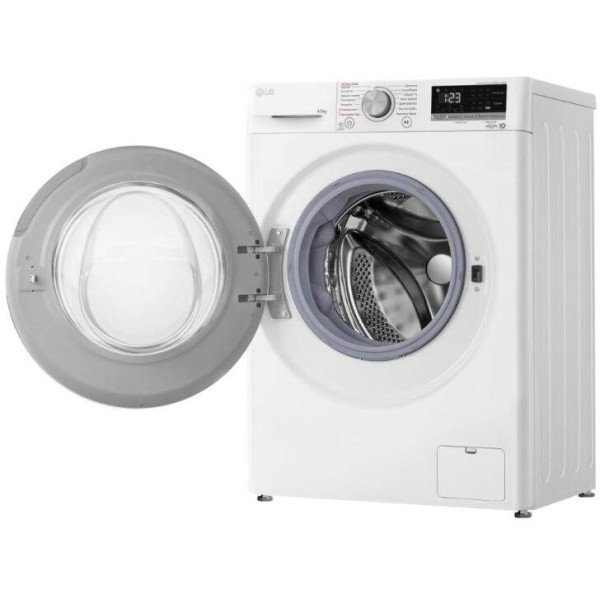 Фото - Стирально-сушильная машина LG F2V3FG0W