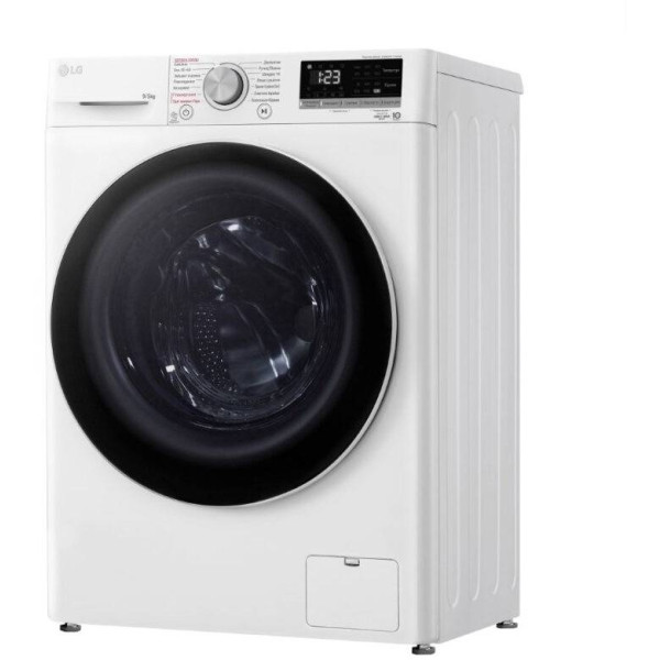Фото - Стирально-сушильная машина LG F2V3FG0W