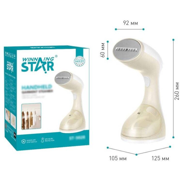 Фото - Вертикальный отпариватель ручной WinningStar WNNGS-ST-5028-WH White