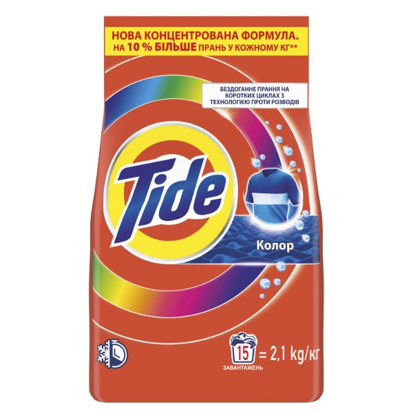 Фото - Пральний порошок Tide Аква-Пудра Color 15 циклів, 2.1 кг