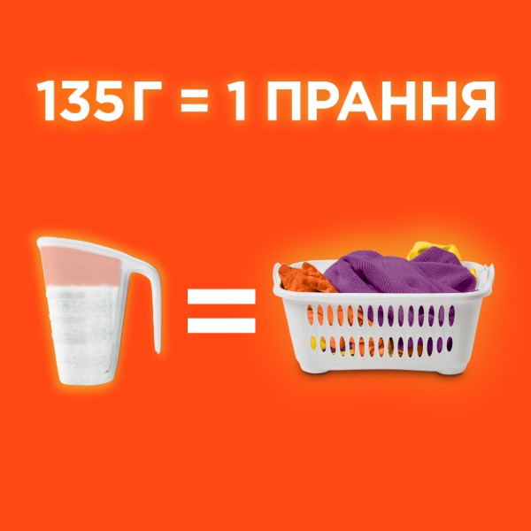 Фото - Пральний порошок Tide Аква-Пудра Color 15 циклів, 2.1 кг