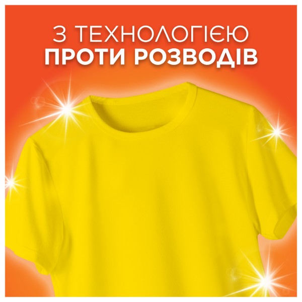 Фото - Пральний порошок Tide Аква-Пудра Color 37 циклів, 5 кг